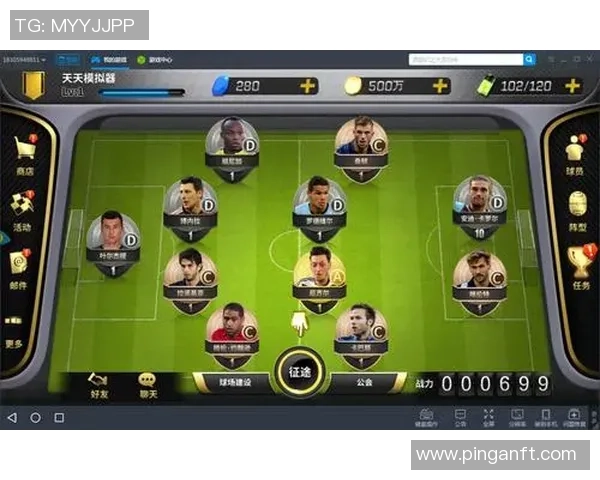 足球星卡一包出队套全新挑战打造属于你的冠军阵容